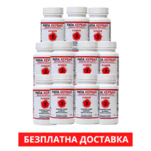 Трибулус, Дамяна, Златен корен